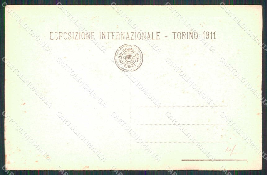 Torino Città Esposizione Padiglione Stati Uniti Battello cartolina MZ5458 – retro