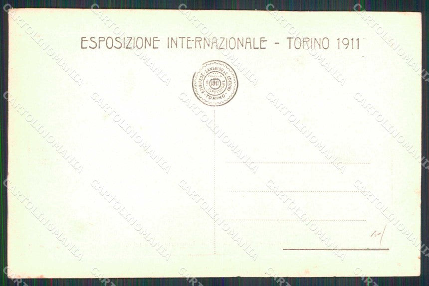 Torino Città Esposizione Padiglione Industrie Artistiche cartolina MZ5459 – retro