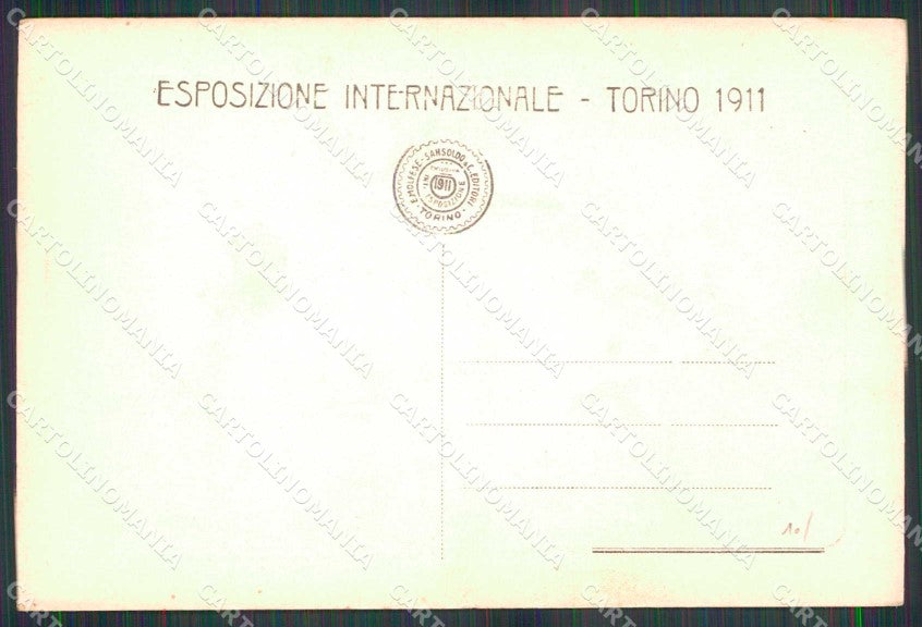 Torino Città Esposizione Padiglione Repubblica Argentina cartolina MZ5461 – retro