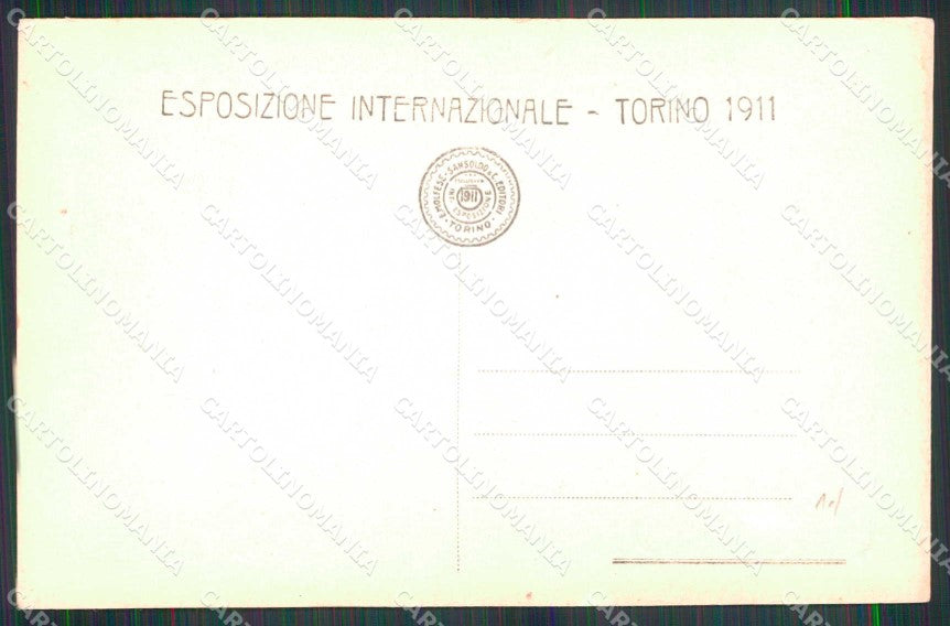 Torino Città Esposizione Padiglione Manifattura Tabacchi cartolina MZ5462 – retro