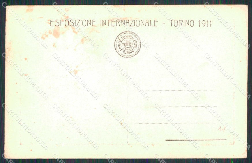 Torino Città Esposizione Ingresso da Corso Massimo D'Azeglio cartolina MZ5463 – retro