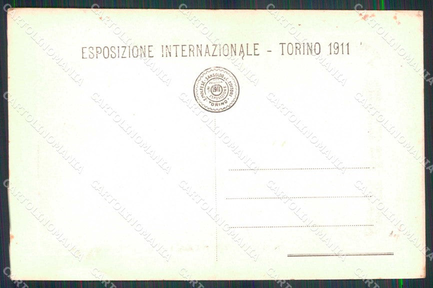 Torino Città Esposizione Padiglione Francia Vaporino cartolina MZ5464 – retro