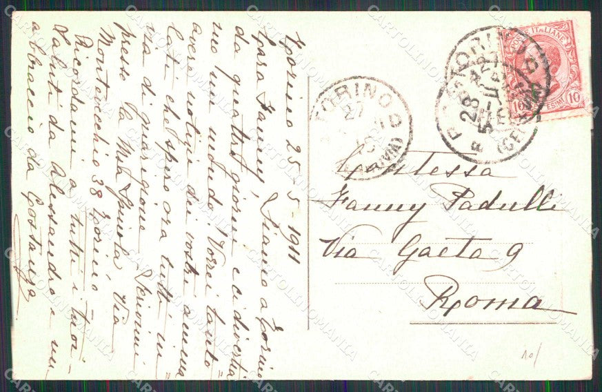 Torino Città Esposizione Padiglione Francia Vaporino cartolina MZ5465 – retro