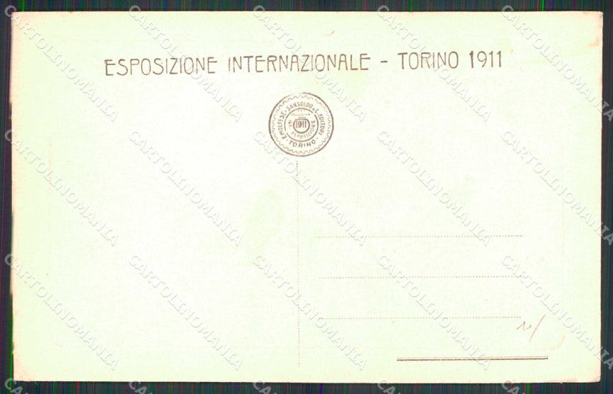 Torino Città Esposizione Padiglione Stati Uniti Battello cartolina MZ5466 – retro
