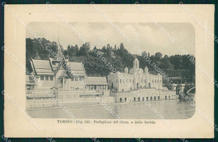 Torino Città Esposizione Padiglioni Siam Serbia cartolina MZ5467 – fronte