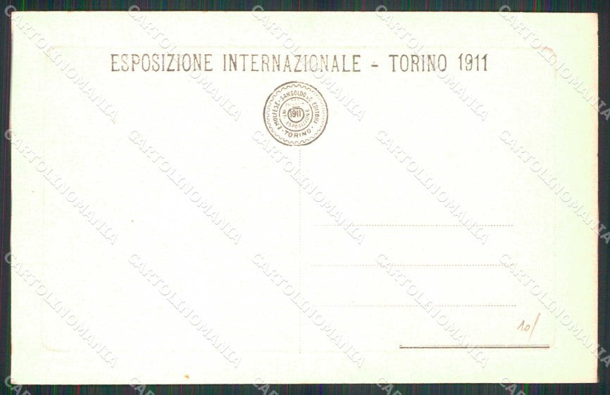 Torino Città Esposizione Padiglioni Siam Serbia cartolina MZ5467 – retro