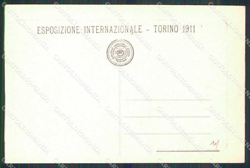 Torino Città Esposizione Padiglione Brasile Barca cartolina MZ5469 – retro