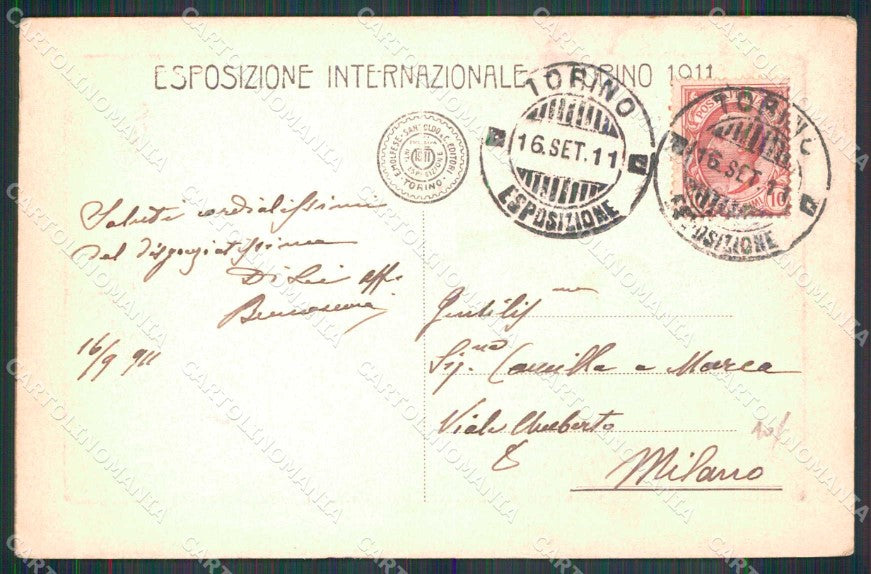 Torino Città Esposizione Padiglione Festeggiamenti cartolina MZ5470 – retro