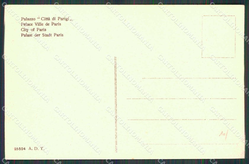 Torino Città Esposizione Palazzo Città di Parigi cartolina MZ5471 – retro
