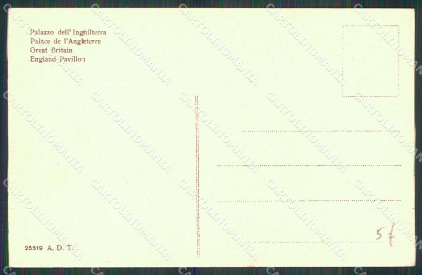 Torino Città Esposizione Palazzo Inghilterra cartolina MZ5472 – retro