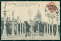 Torino Città Esposizione Gran Ponte Monumentale cartolina MZ5476 – fronte