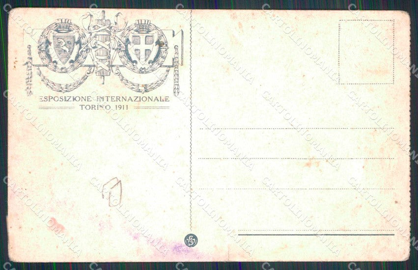 Torino Città Esposizione Padiglione Città di Torino PIEGHINE cartolina MZ5484 – retro