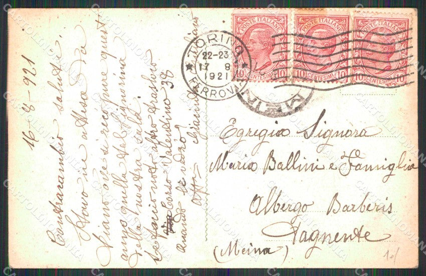 Torino Città Esposizione Padiglione Belgio PIEGA cartolina MZ5485 – retro