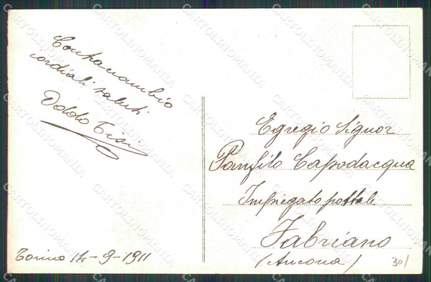 Torino Città Esposizione Chiosco Fabbrica Crema per Calzature cartolina MZ5487 – retro