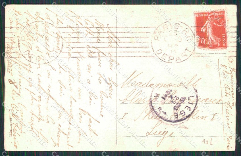Torino Città Esposizione Padiglione Paquin cartolina MZ5491 – retro