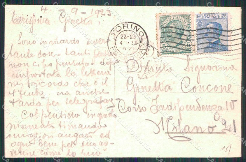 Torino Città Piazza Solferino Tram Via Cernaia cartolina MZ5503 – retro
