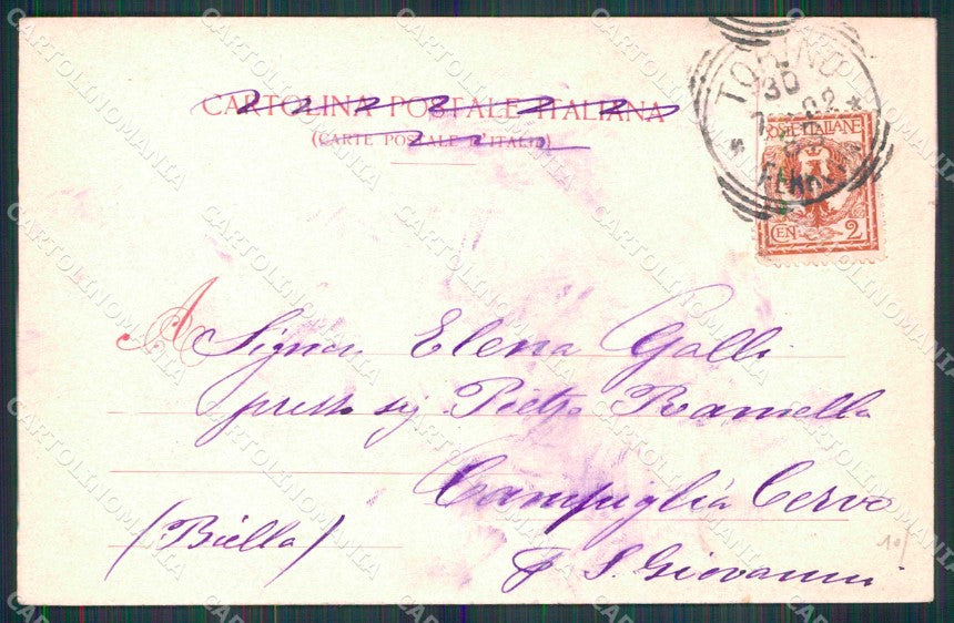 Torino Città Palazzo Municipale Modiano 3105 cartolina MZ5517 – retro
