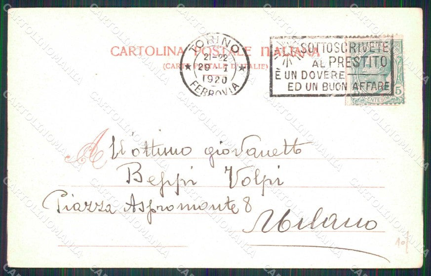 Torino Città Chiesa Santa Maria Ausiliatrice Modiano 2918 cartolina MZ5529 – retro