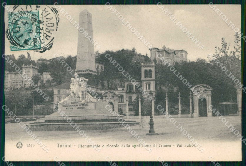 Torino Città Monumento Ricordo Spedizione Crimea Brunner 4560 cartolina MZ5534 – fronte