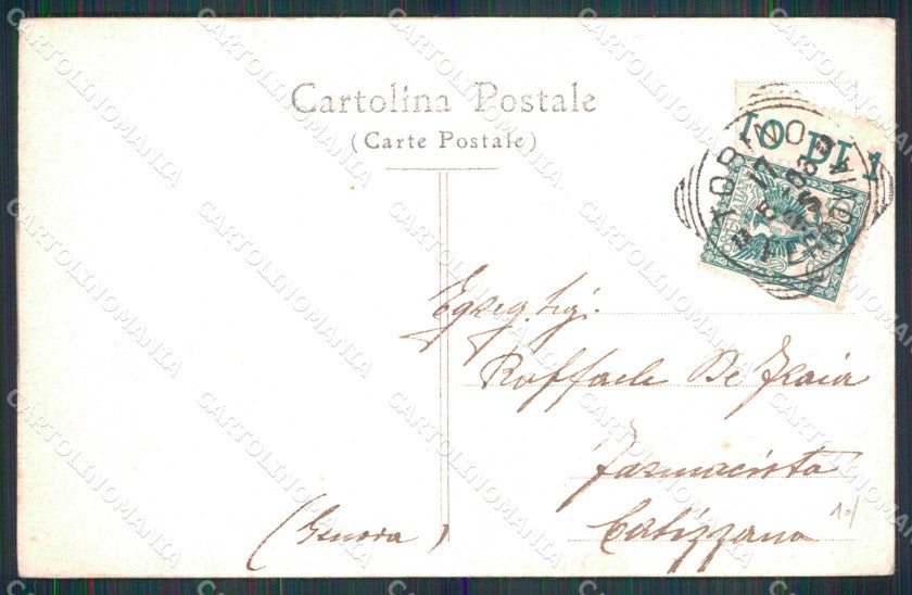 Torino Città Saluto da Monumento Vittorio Emanuele II PIEGHINA cartolina MZ5536 – retro