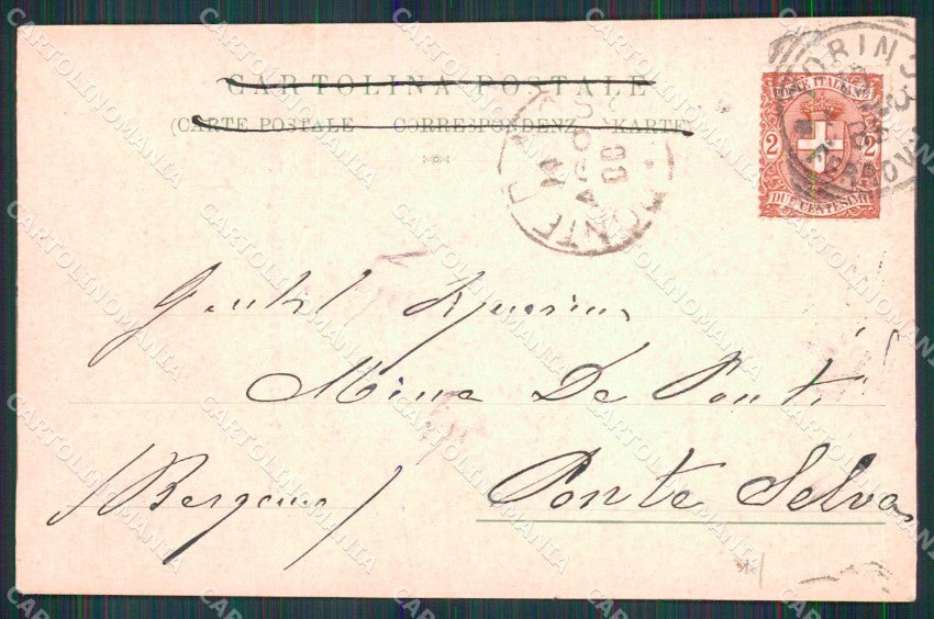 Torino Città Ingresso Villaggio Medioevale cartolina MZ5576 – retro