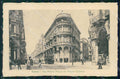 Torino Città Via Pietro Micca Tram Modiano 12721 cartolina MZ5592 – fronte