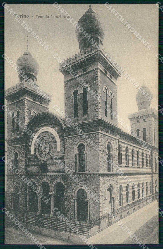 Torino Città Tempio Israelitico cartolina MZ5614 – fronte