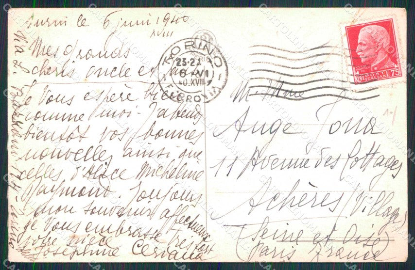 Torino Città Borgo Medioevale Ristorante San Giorgio Lungo Po cartolina MZ5632 – retro