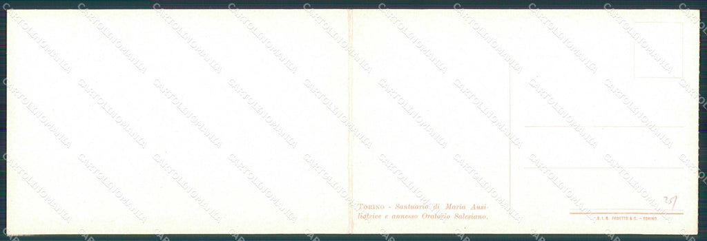 Torino Città Santuario Maria Ausiliatrice Oratorio Doppia cartolina MZ5647 – retro