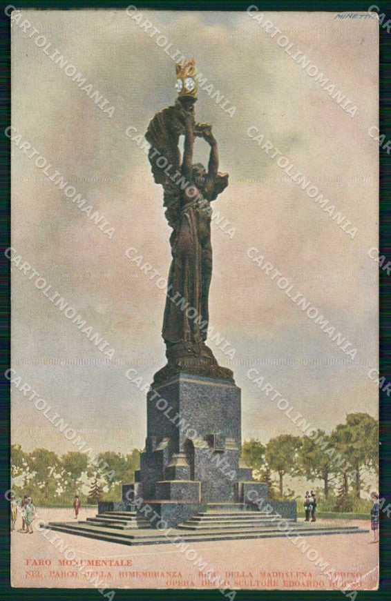 Torino Città Parco Rimembranza Faro Monumentale D'Annunzio cartolina MZ5707 – fronte