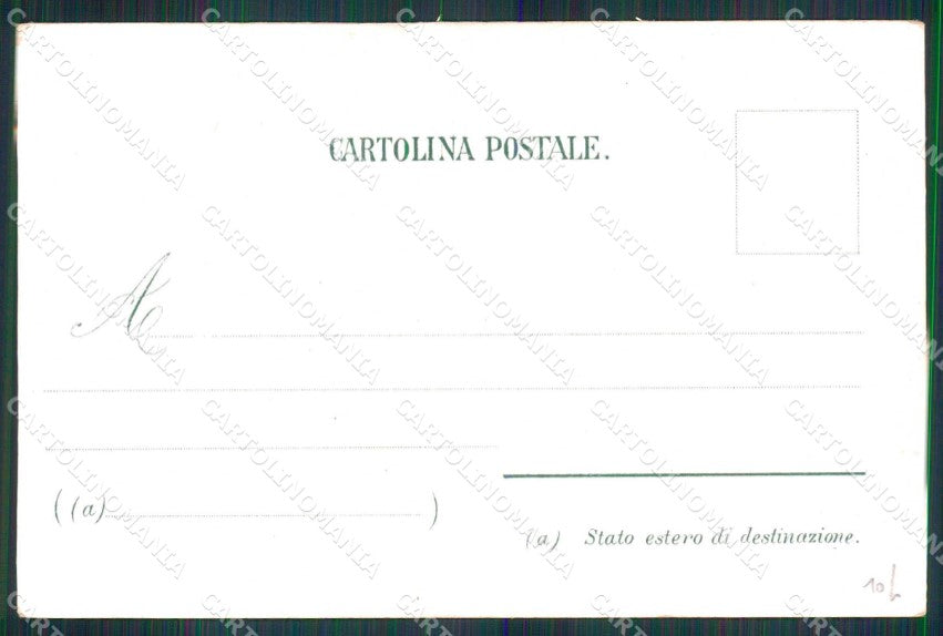 Torino Città Monumento Vittorio Emanuele cartolina MZ5708 – retro