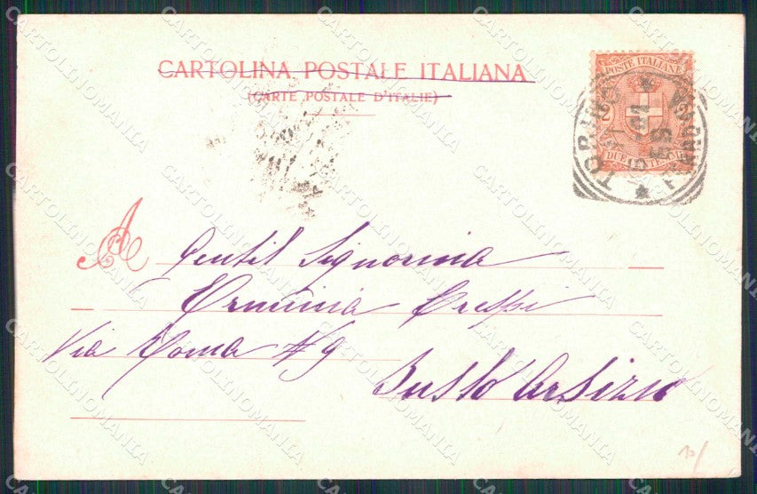 Torino Città Villaggio Castello Medioevale Modiano 2816 Barca cartolina MZ5725 – retro