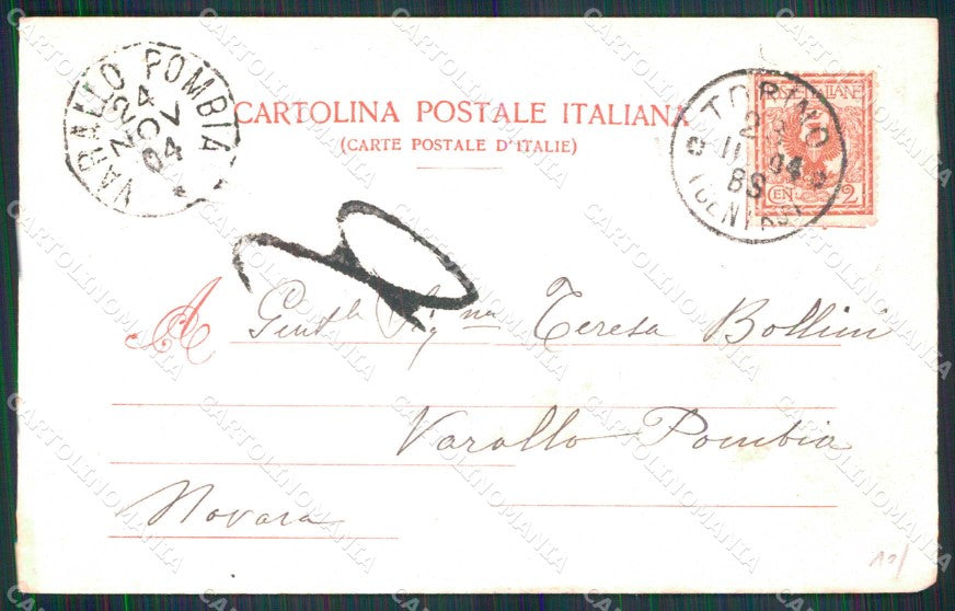 Torino Città Palazzo Reale Sala d'Armi Modiano 8622 cartolina MZ5735 – retro