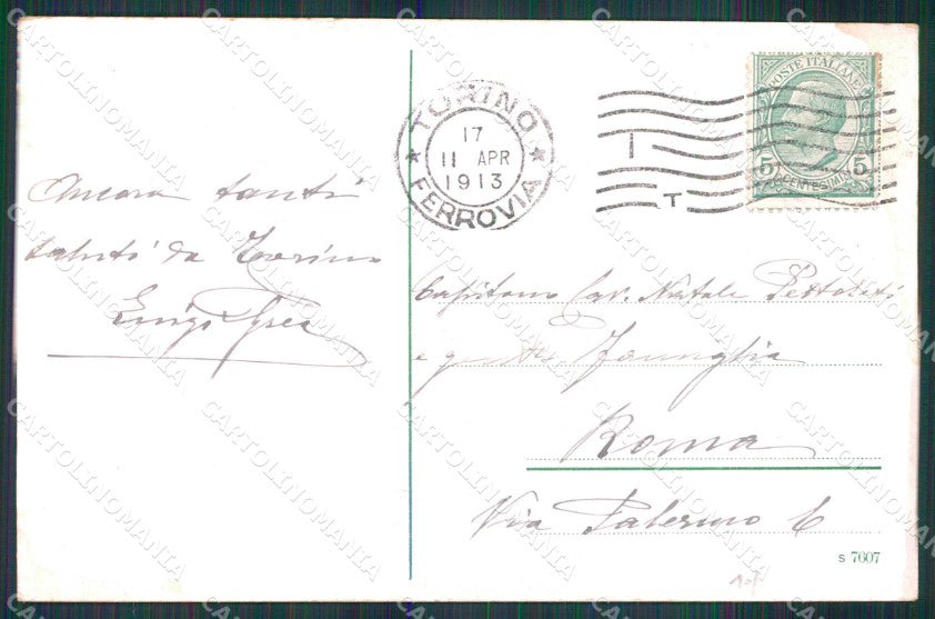 Torino Città Giardini Piazza Carlo Felice TRACCE UMIDO cartolina MZ5739 – retro