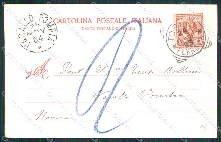 Torino Città Piazza Castello Vista Palazzo Reale Modiano 2432 cartolina MZ5740 – retro