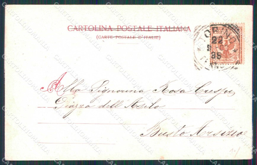 Torino Città Villaggio Castello Medioevale Modiano 2719 cartolina MZ5750 – retro