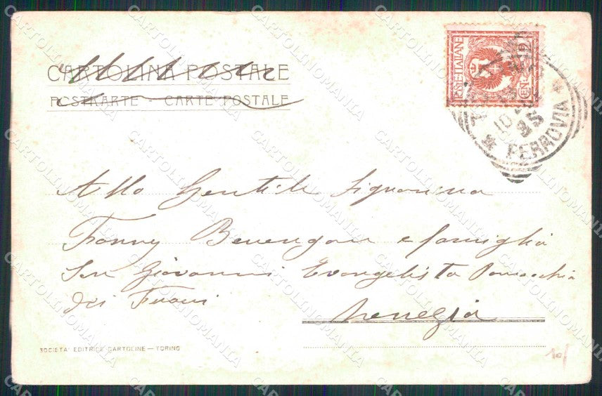 Torino Città Armeria Reale TRACCE UMIDO cartolina MZ5757 – retro