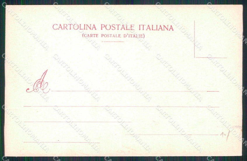 Torino Città Porta Palatina Modiano 2430 cartolina MZ5758 – retro