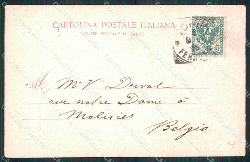 Torino Città Palazzo Reale Sala d'Armi Modiano 2726 cartolina MZ5759 – retro