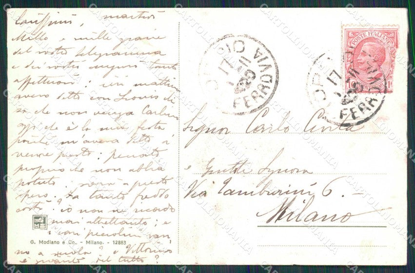 Torino Città Piazza Castello Palazzo Madama Tram Modiano 12883 cartolina MZ5810 – retro