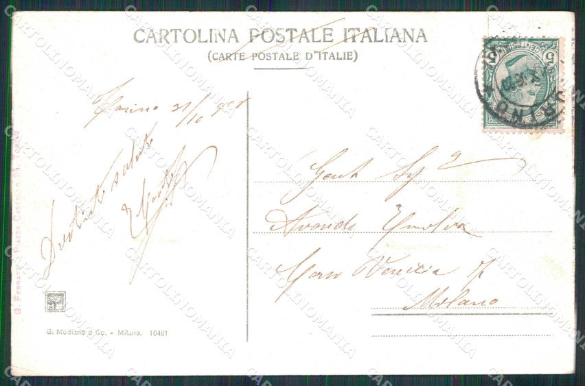 Torino Città Piazza Castello Palazzo Madama Tram Modiano 10481 cartolina MZ5825 – retro