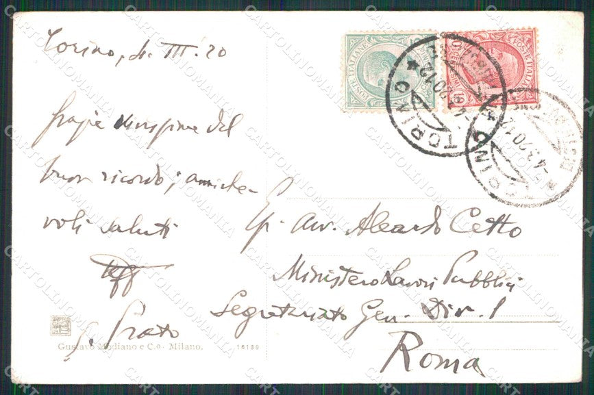 Torino Città Piazza San Carlo Innevata Modiano 16139 cartolina MZ5837 – retro