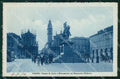 Torino Città Piazza San Carlo Tram Emanuele Filiberto cartolina MZ5838 – fronte