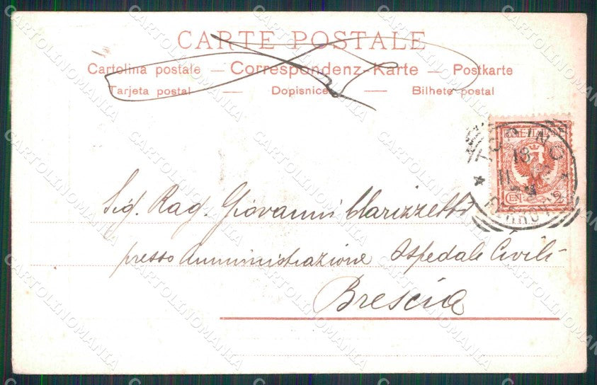 Torino Città Piazza San Carlo Emanuele Filiberto cartolina MZ5859 – retro