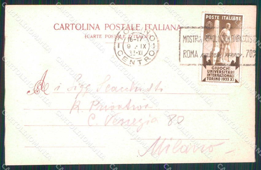 Torino Città Piazza San Carlo Tram Modiano 2425 cartolina MZ5862 – retro