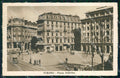 Torino Città Piazza Solferino Tram cartolina MZ5879 – fronte
