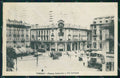 Torino Città Piazza Solferino Via Cernaia Tram cartolina MZ5884 – fronte
