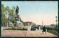 Torino Città Corso Lungo Po Monumento Giuseppe Garibaldi cartolina MZ5924 – fronte