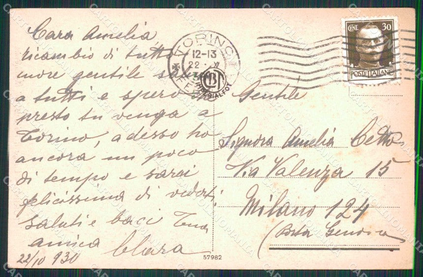 Torino Città Lungo Po Borgo Medioevale cartolina MZ5925 – retro