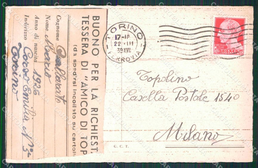 Torino Città Corso Monumento Vittorio Emanuele Tram cartolina MZ5939 – retro